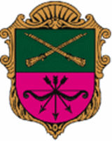 изображение герба города Запорожье